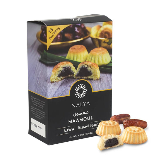 Ajwa Date Cookies | 13 Pieces - Nalya