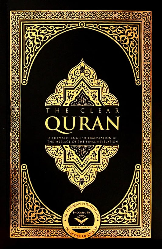 Clear Quran
