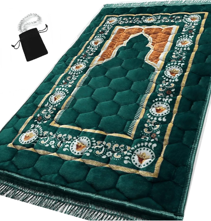 Padded Prayer Rug