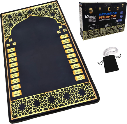 Prayer Rug