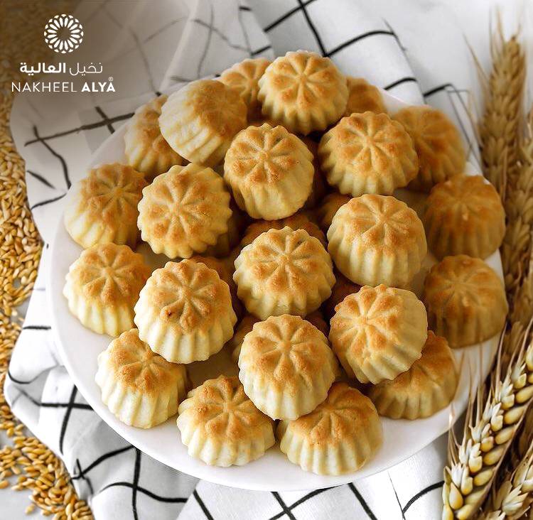 Original Date Cookies| 13 Pieces - Nalya