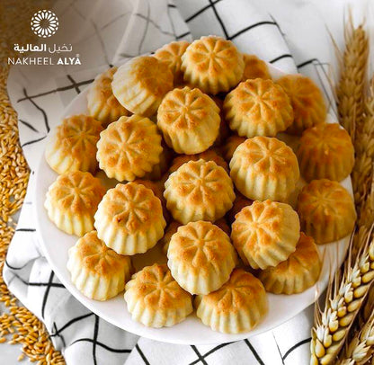 Original Date Cookies| 13 Pieces - Nalya