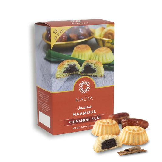 Cinnamon Date Cookies | 13 Pieces - Nalya